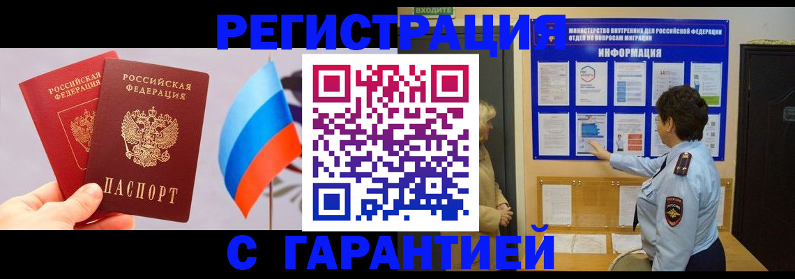 форма 3 в Усть-Катаве